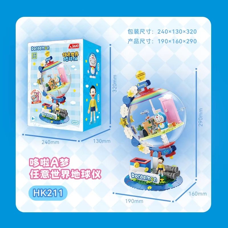 Desk Setup Lamp - JAKI Doraemon Blocs de Construction sous