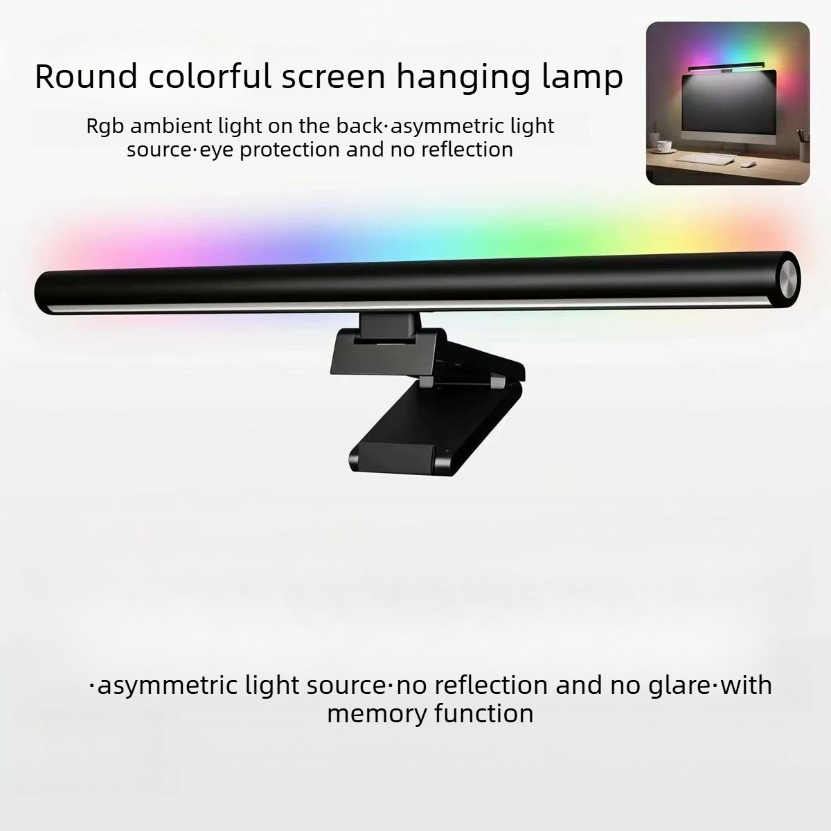 Barre lumineuse pour moniteur  - Ambient Light Bar Usb avis et prix