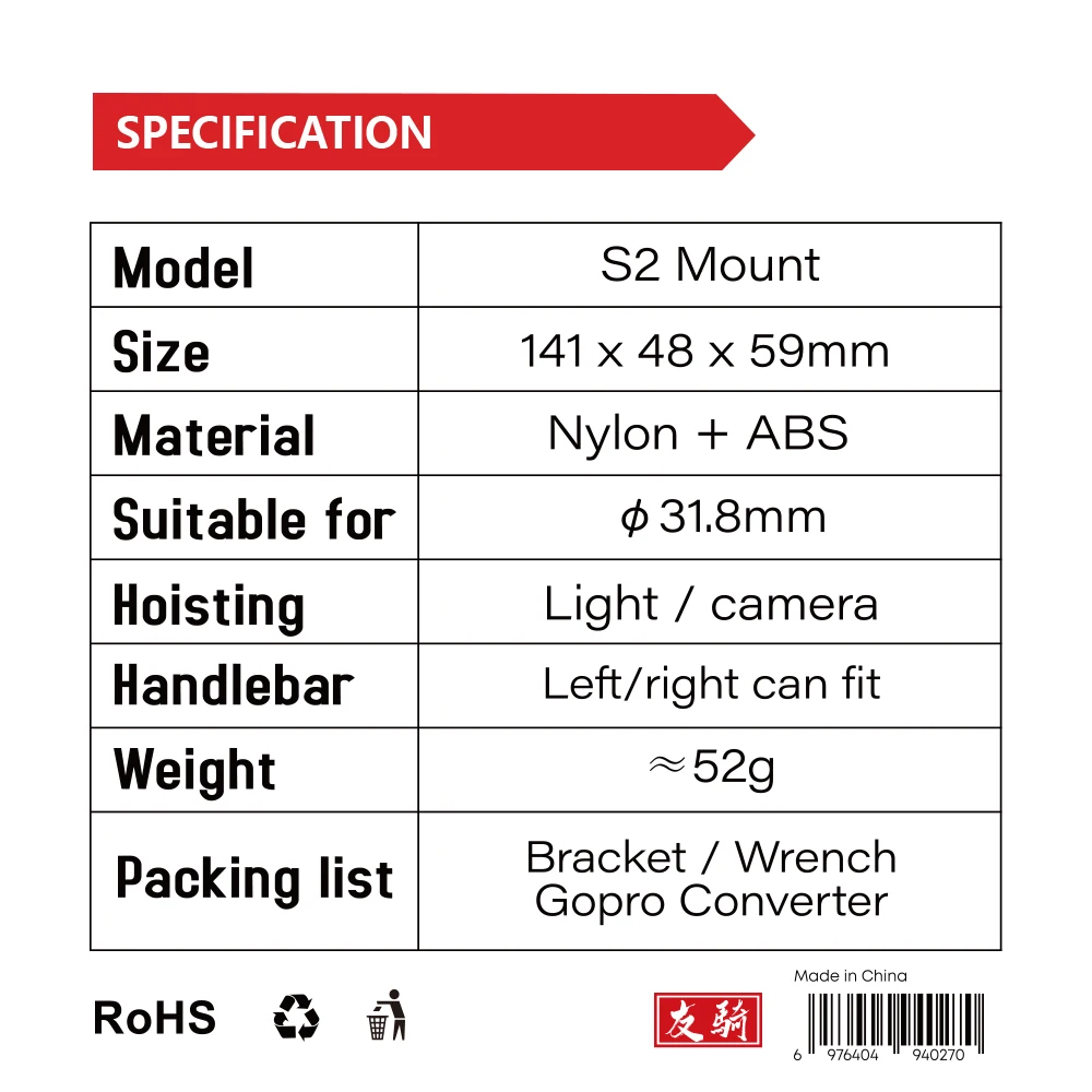 IGPSPORT support de lumière mo - Desk Setup Nature avis et prix