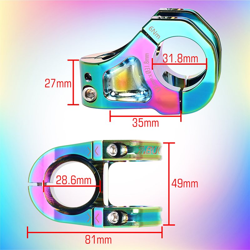 Tige de vélo courte de 35mm CN - Desk Setup Nature avis et prix