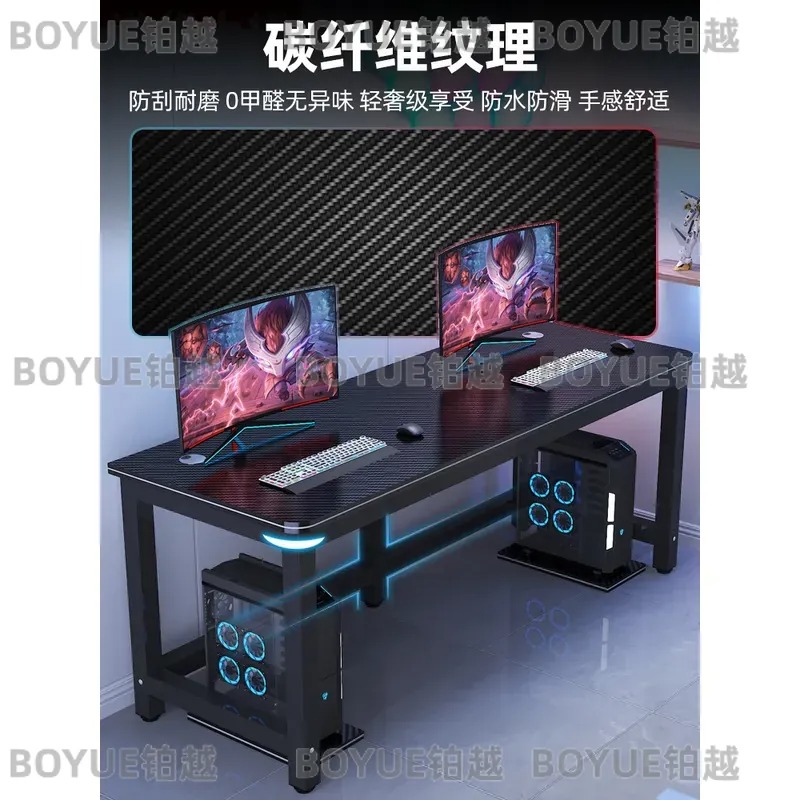 Bureau de jeu en fibre de carb - Desk Setup Simple avis et prix