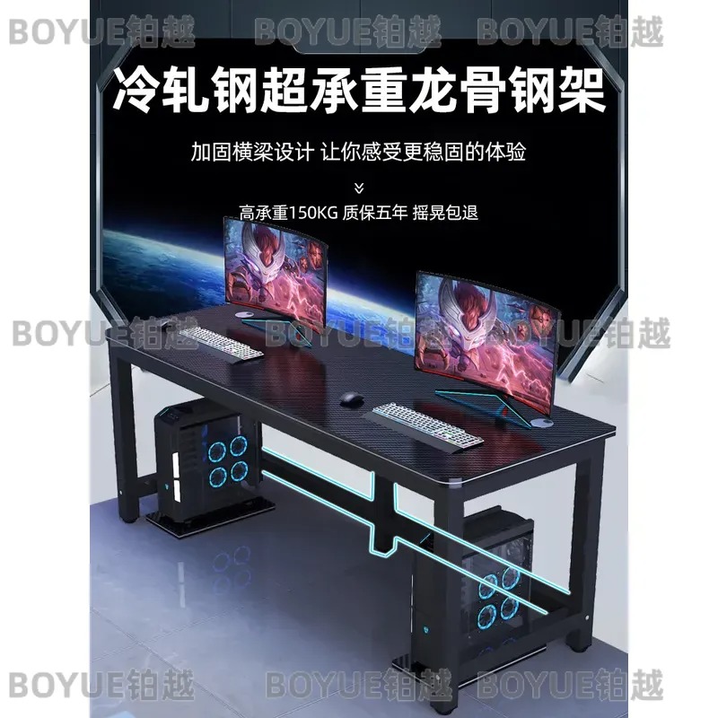 Bureau de jeu en fibre de carb - Desk Setup Simple avis et prix
