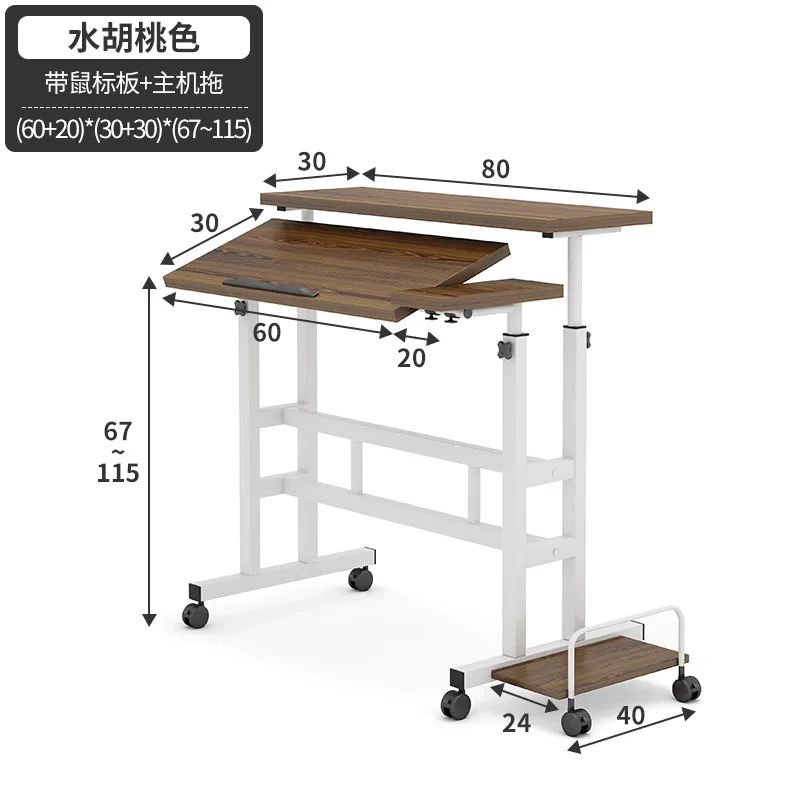 Bureau d'ordinateur sur pied e - Desk Setup Simple avis et prix