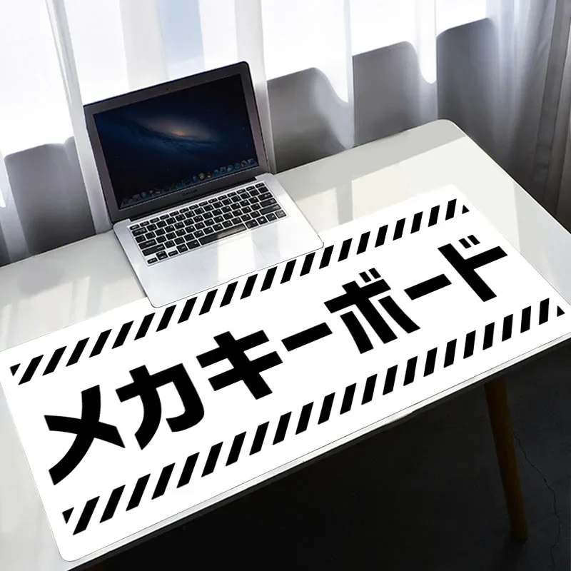 Tapis de souris blanc Xxl Pc G - Desk Setup Blue avis et prix