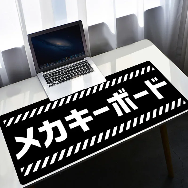 Tapis de souris blanc Xxl Pc G - Desk Setup Blue avis et prix